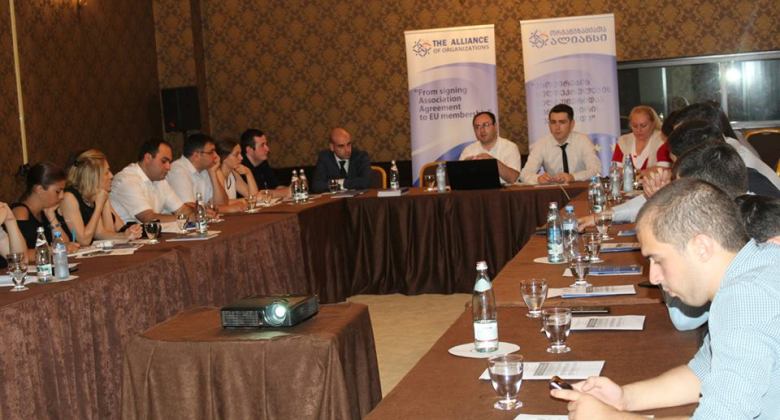 Georgian NGOs:  “Young Barristers” and “AYFB”, held a round table examining  EU-Georgia Deep and Comprehensive Free Trade Area  and its impact on Georgian economy 